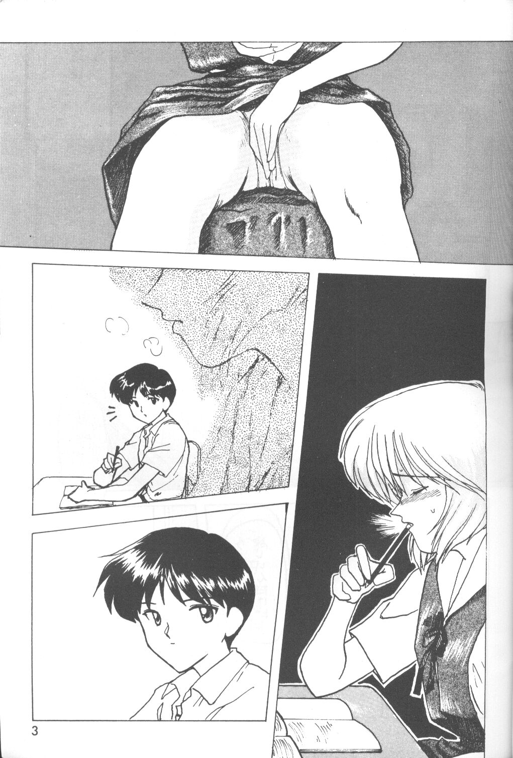 The Agony And The Ecstasy page 4 full