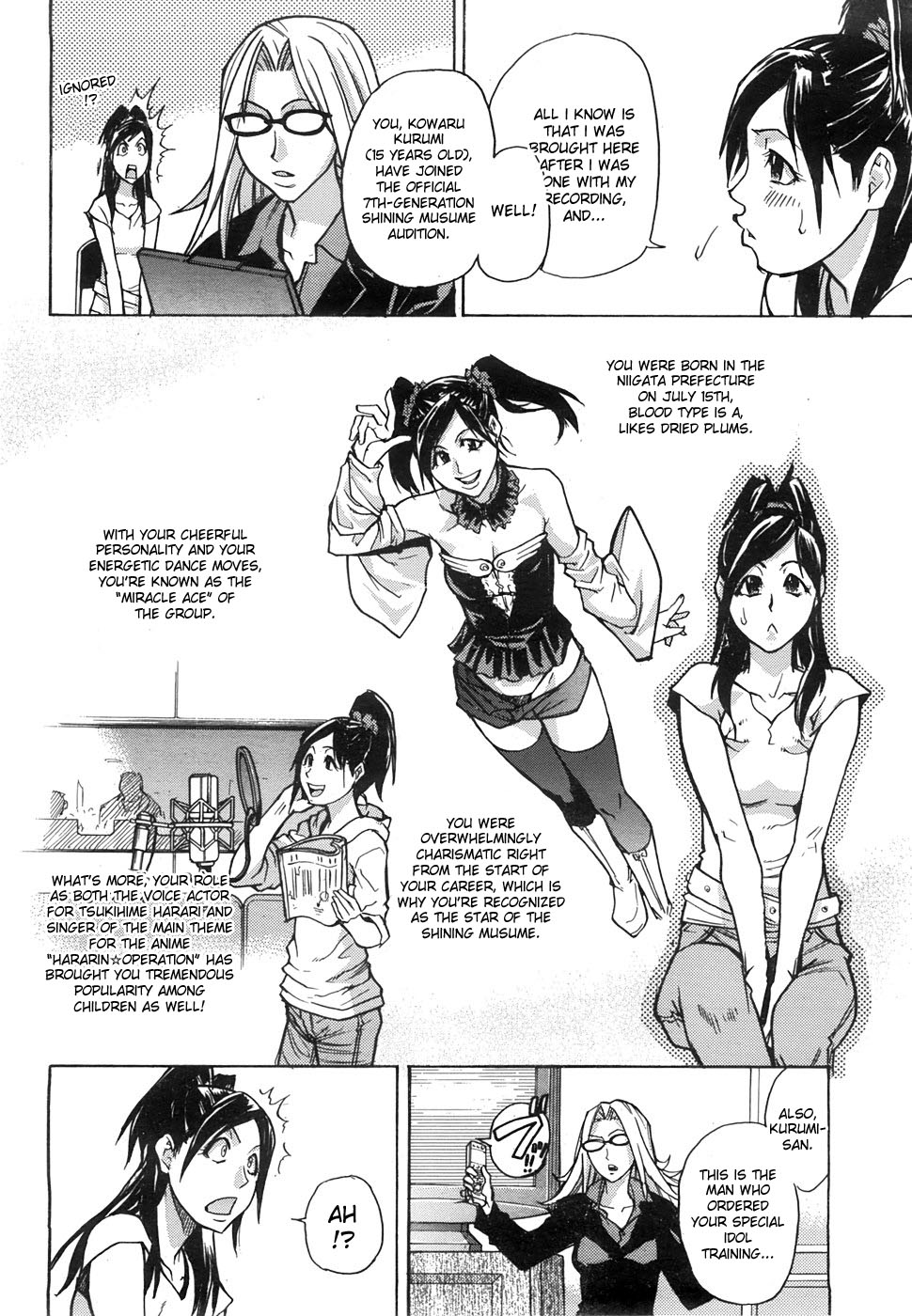 Haruyokoi page 6 full