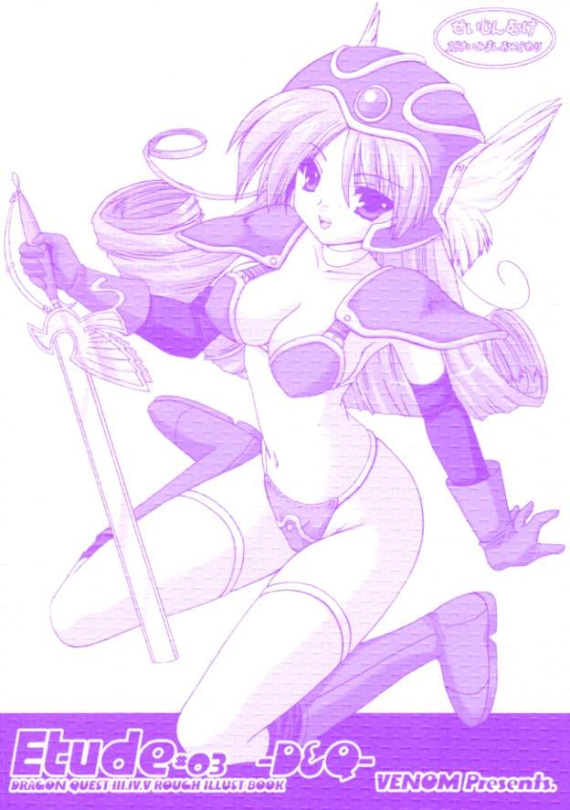 Etude #03 -D&Q- page 1 full