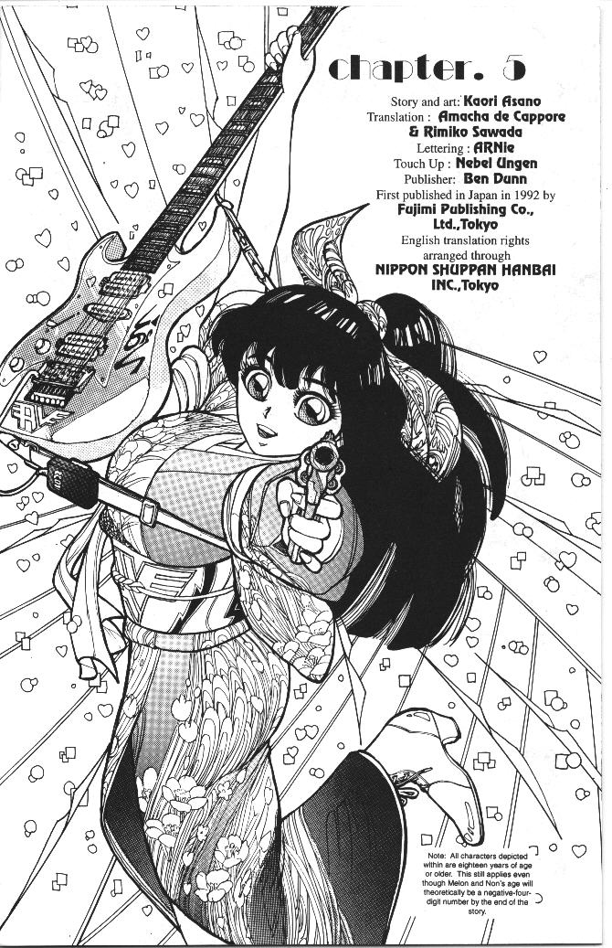 Vanity Angel 3 page 2 full