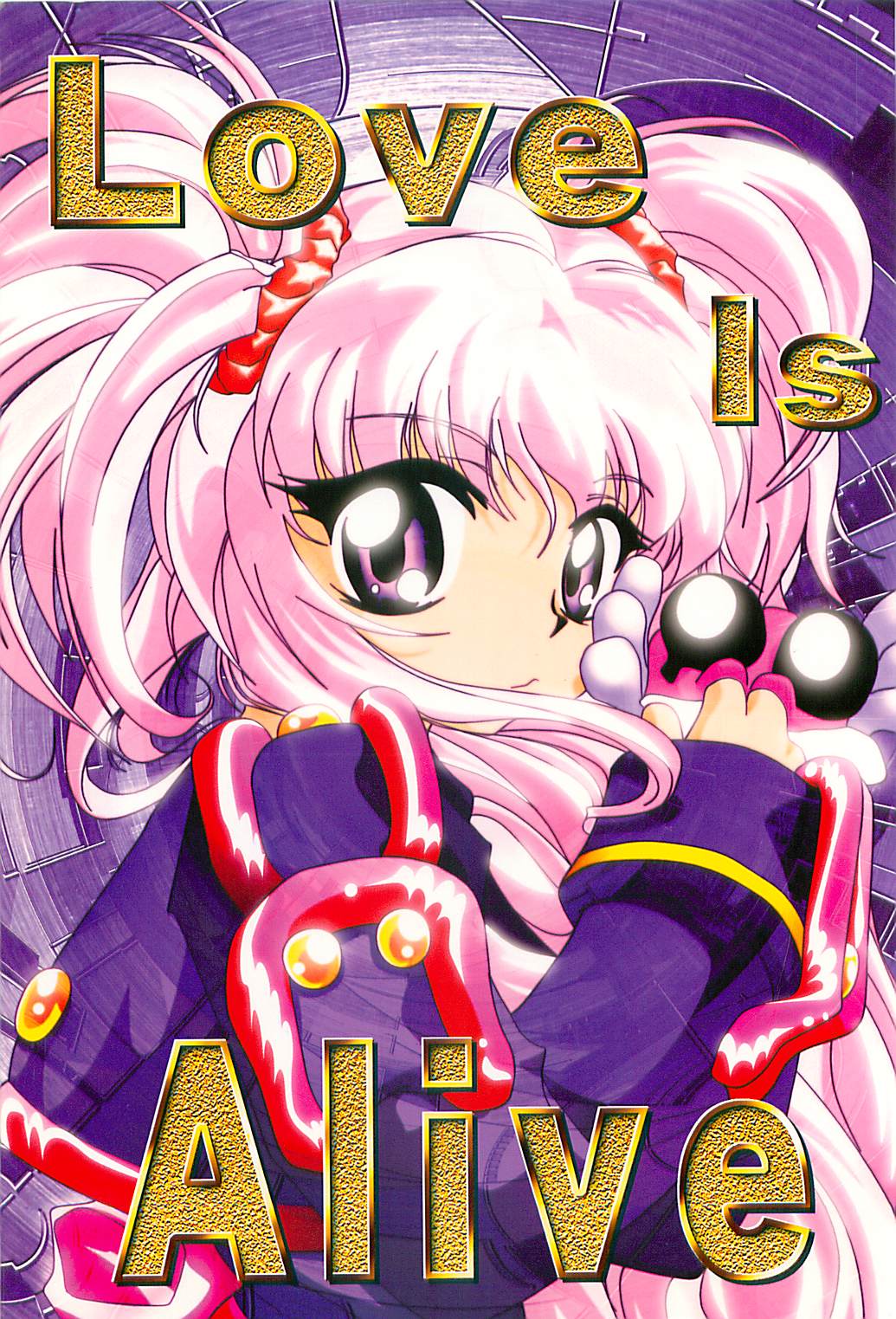 Love Is Alive page 1 full