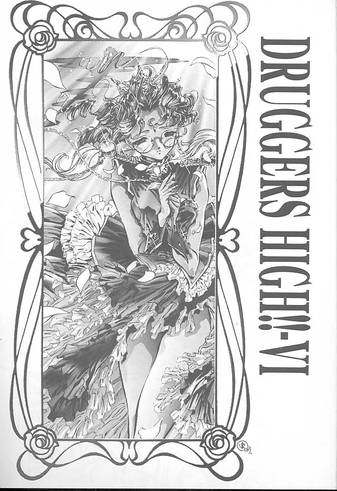 Druggers High!! VI page 2 full