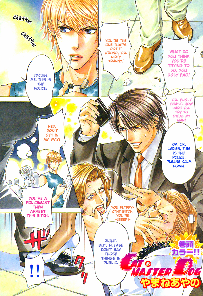Cat & Master Dog page 3 full