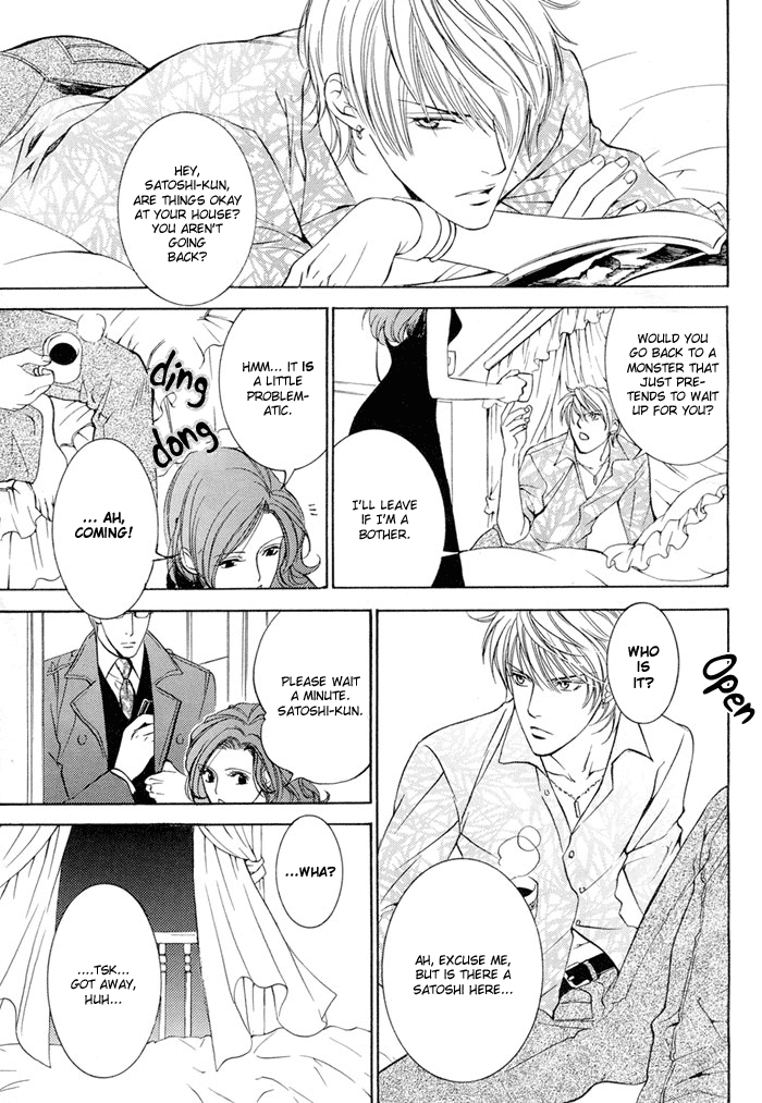 Cat & Master Dog page 5 full