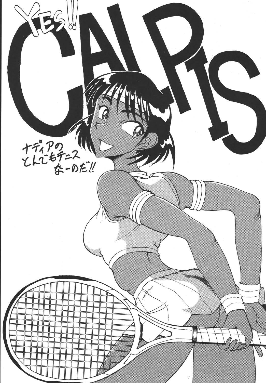 Hi Energy 04 page 2 full