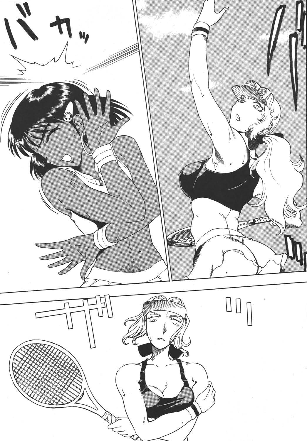 Hi Energy 04 page 3 full