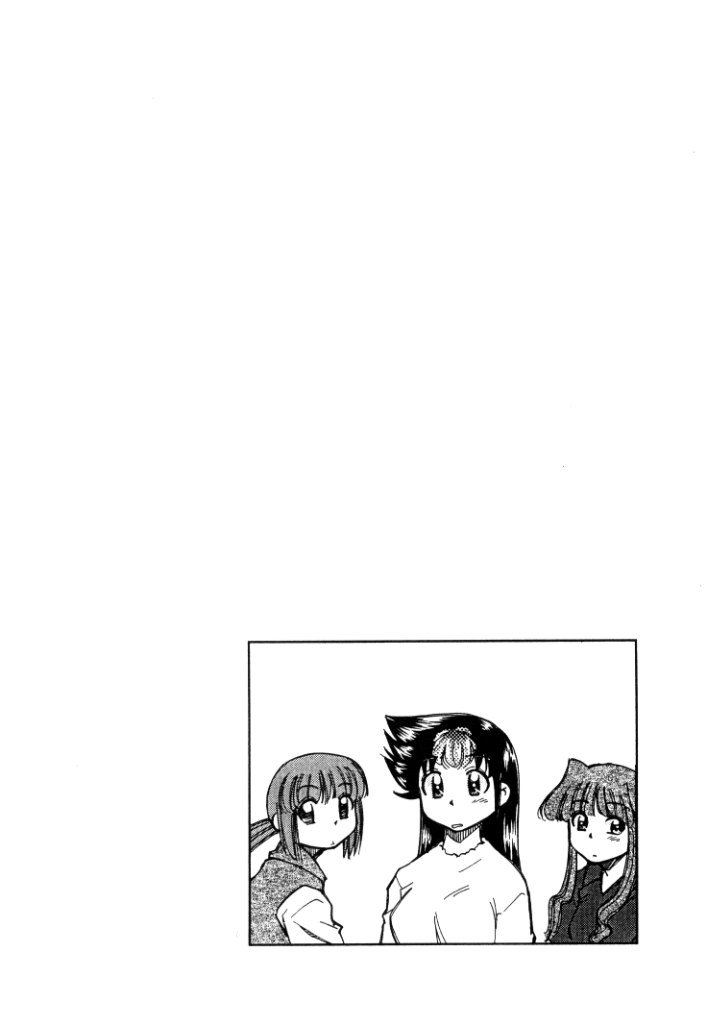 Shin Kyonyuu Kazoku 2 page 10 full