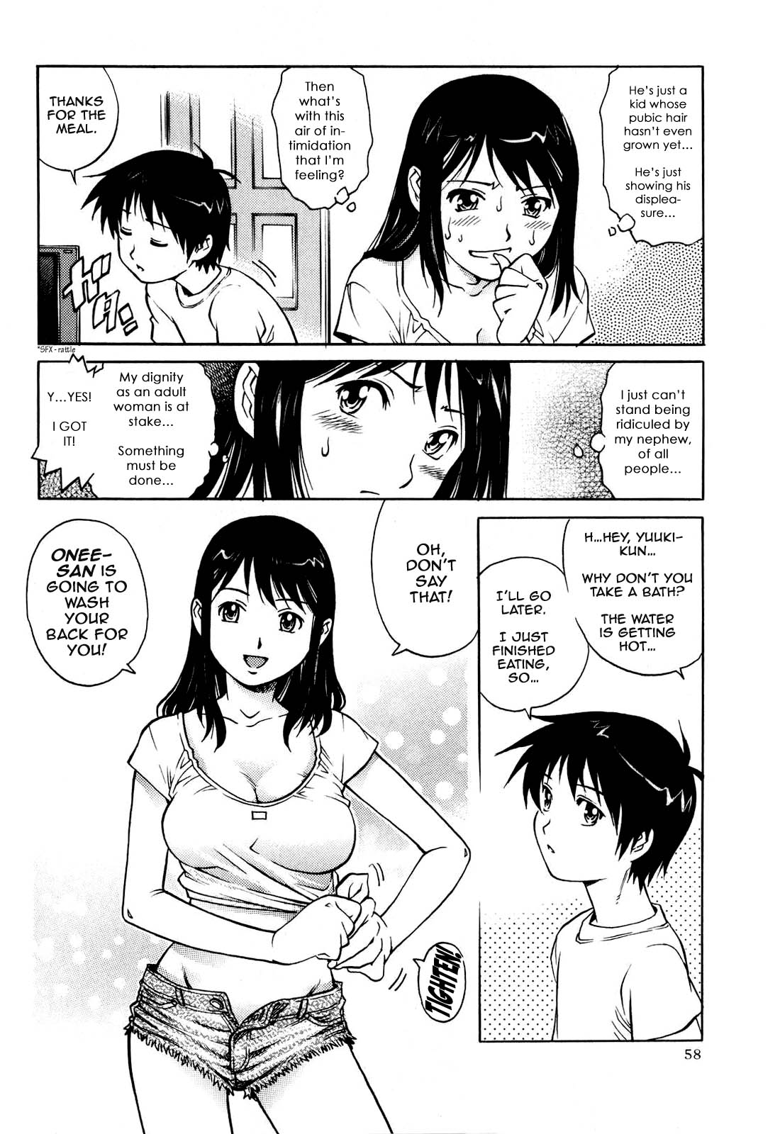 Hajimete no Manten Sex | Top Score for First-Time Sex page 4 full