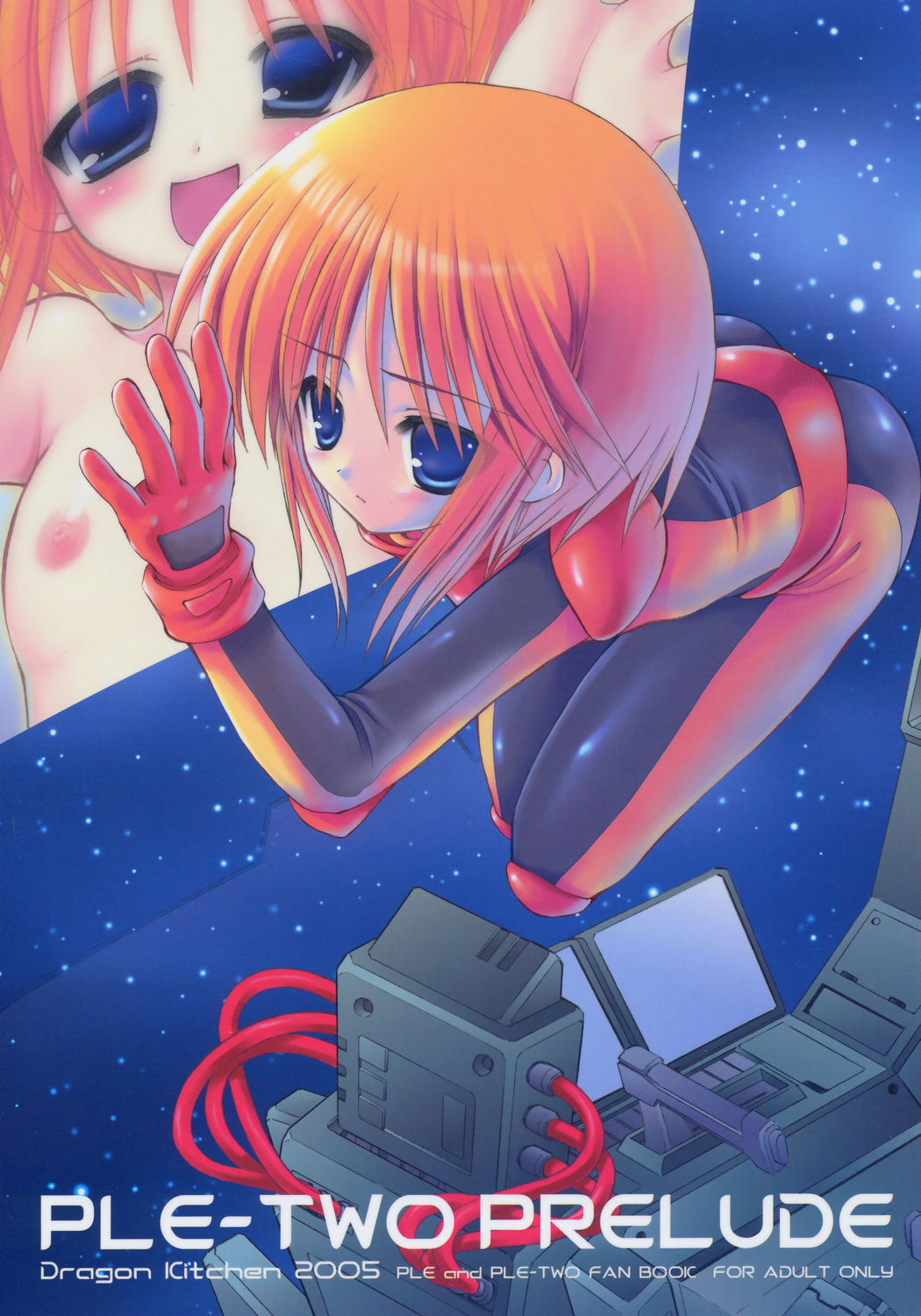 PLE-TWO PRELUDE page 1 full