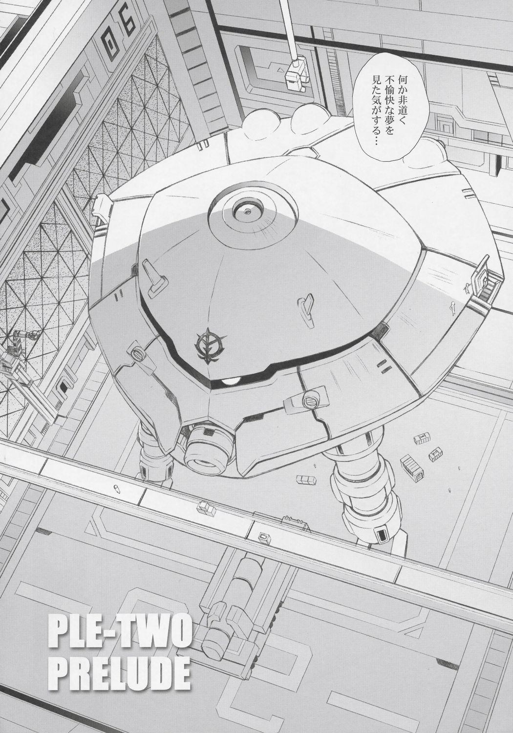 PLE-TWO PRELUDE page 7 full