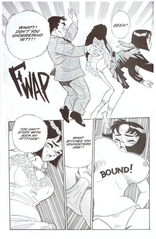 Emblem Chapter 6 page 3 full