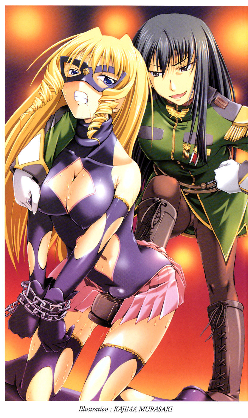 Kaitou Oujo Charlotte - Inbaku no Enbukyoku page 5 full