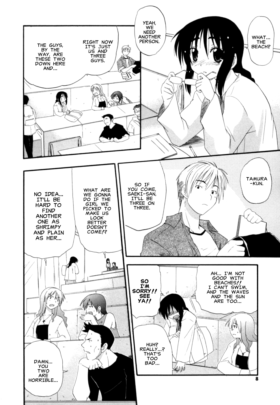 Mune Hatte Ikou! page 2 full