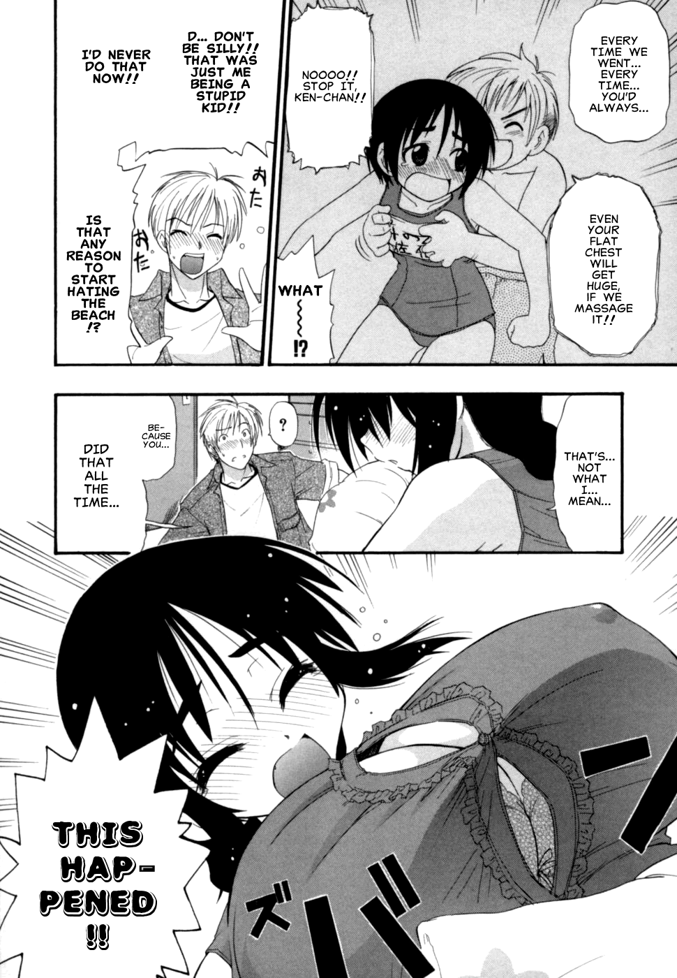 Mune Hatte Ikou! page 6 full