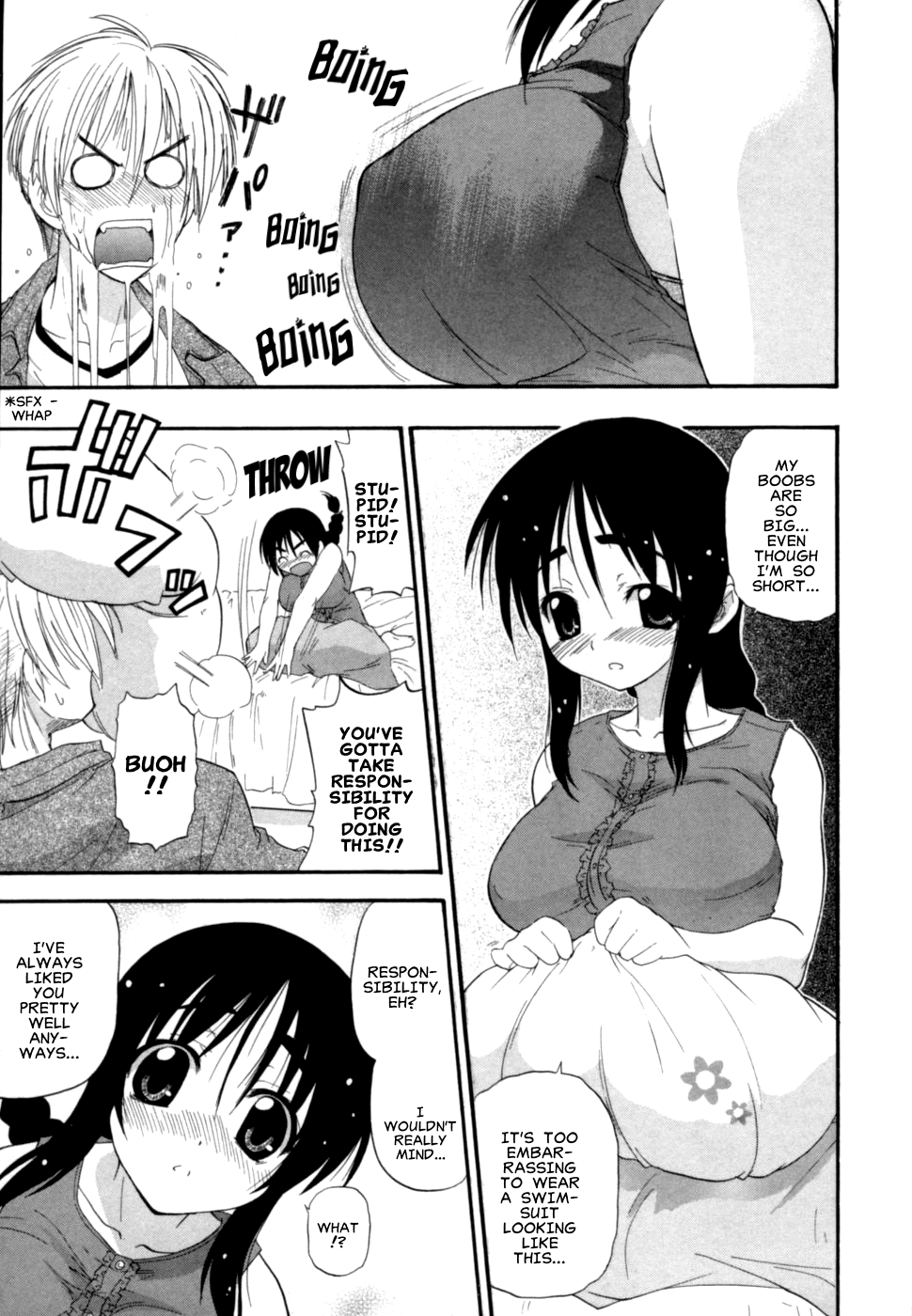 Mune Hatte Ikou! page 7 full