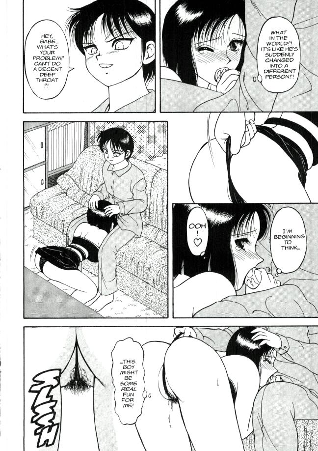 Super Taboo 7 page 10 full