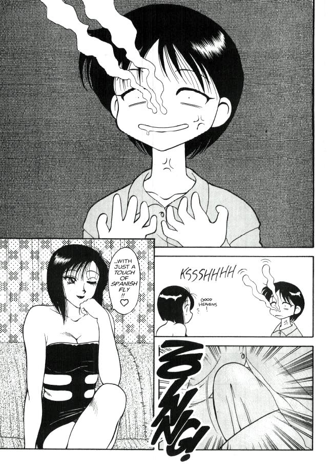 Super Taboo 7 page 7 full