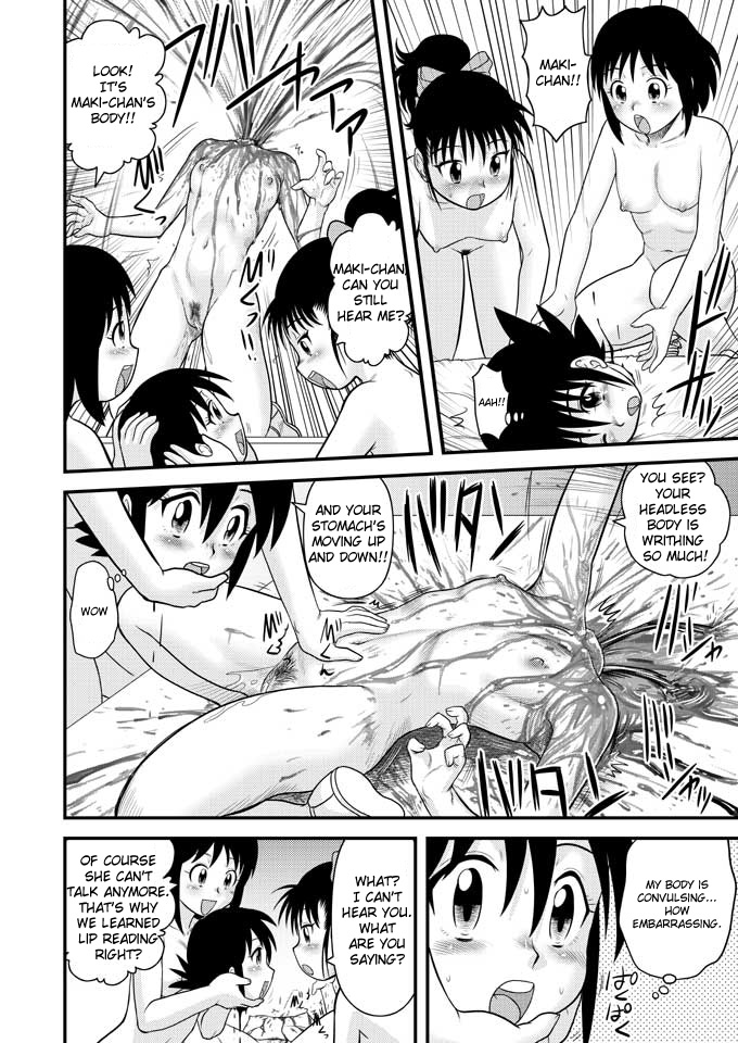 Sotsugyou Zanshushiki | Graduation and Beheading Ceremony page 6 full