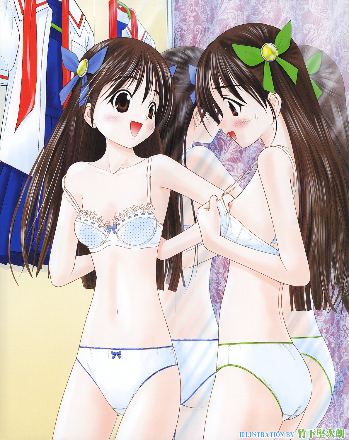 COMIC Megaplus 2003-12 Vol. 2 page 5 full