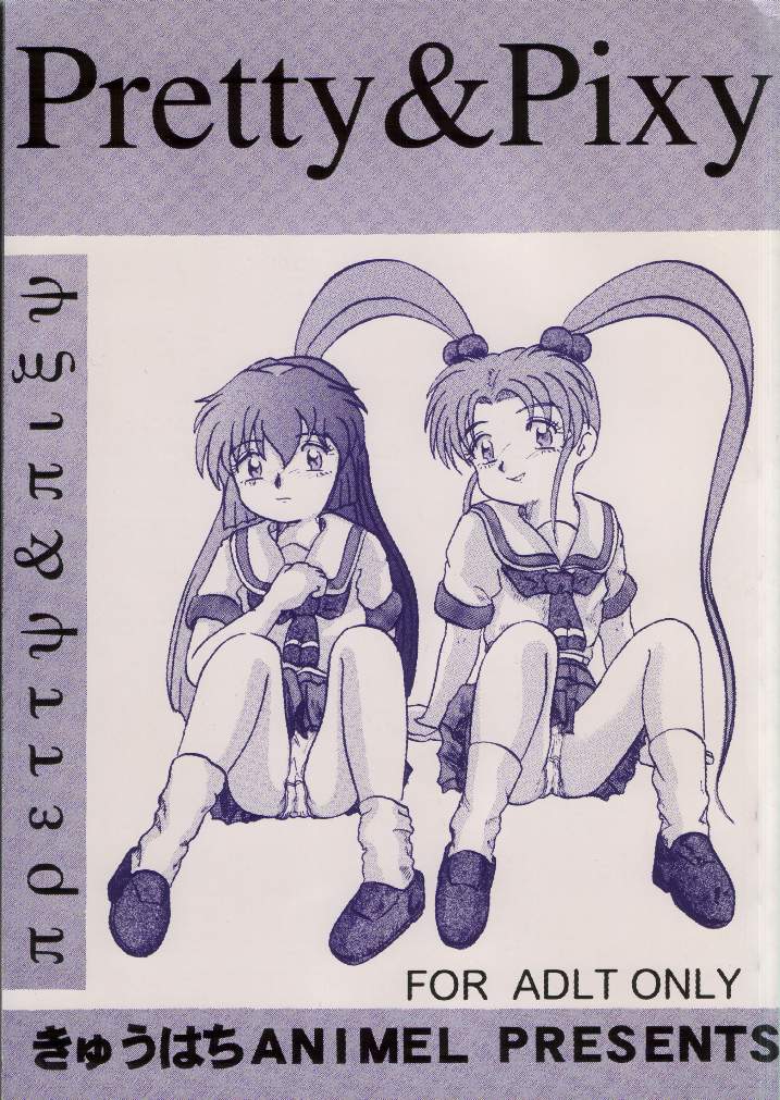 Pretty & Pixy page 1 full