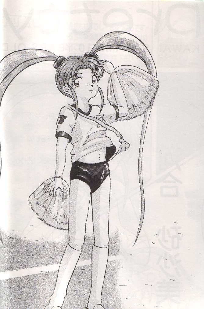 Pretty & Pixy page 5 full