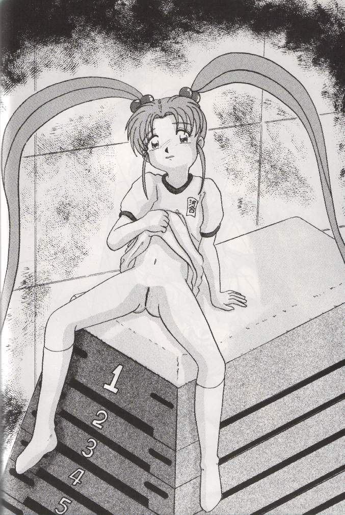 Pretty & Pixy page 9 full