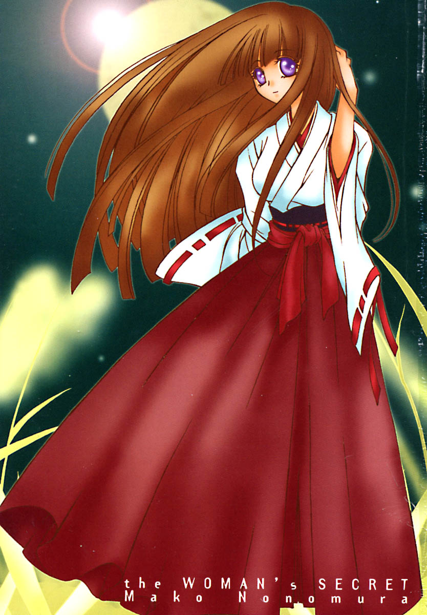 Onna no Himitsu page 5 full