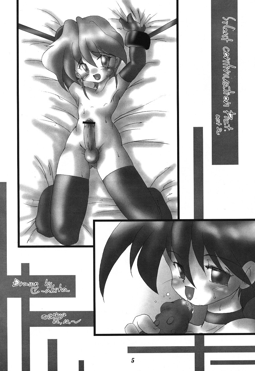 Toy Boys page 4 full