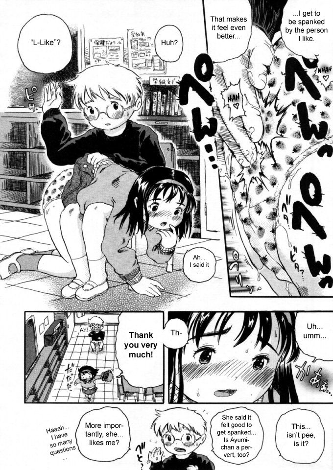 Penpen Shuukan | Spanking Week page 8 full