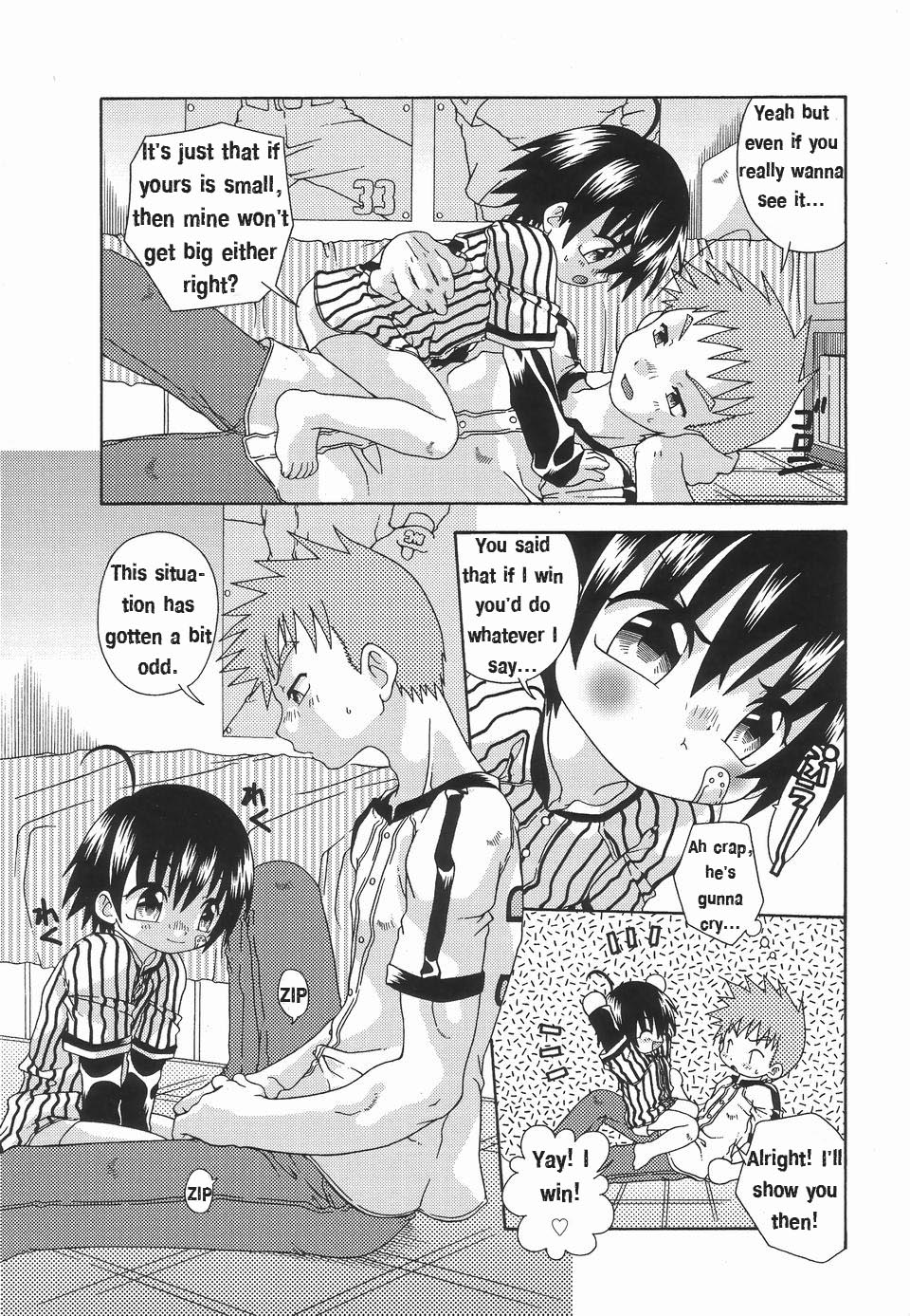 Hajimete wa Dare datte | Who was your first page 3 full