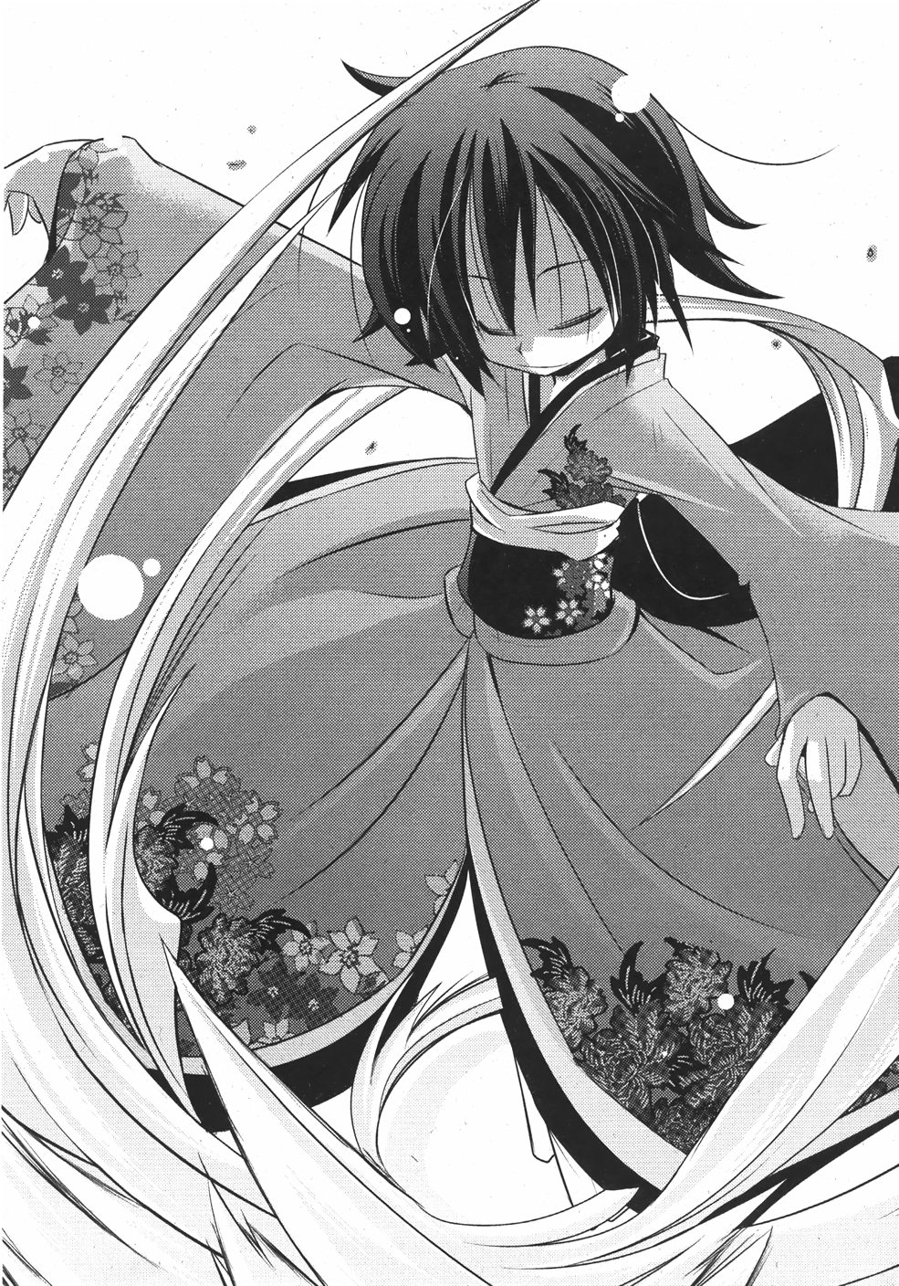 COMIC Shoujo Tengoku 2007-09 page 9 full