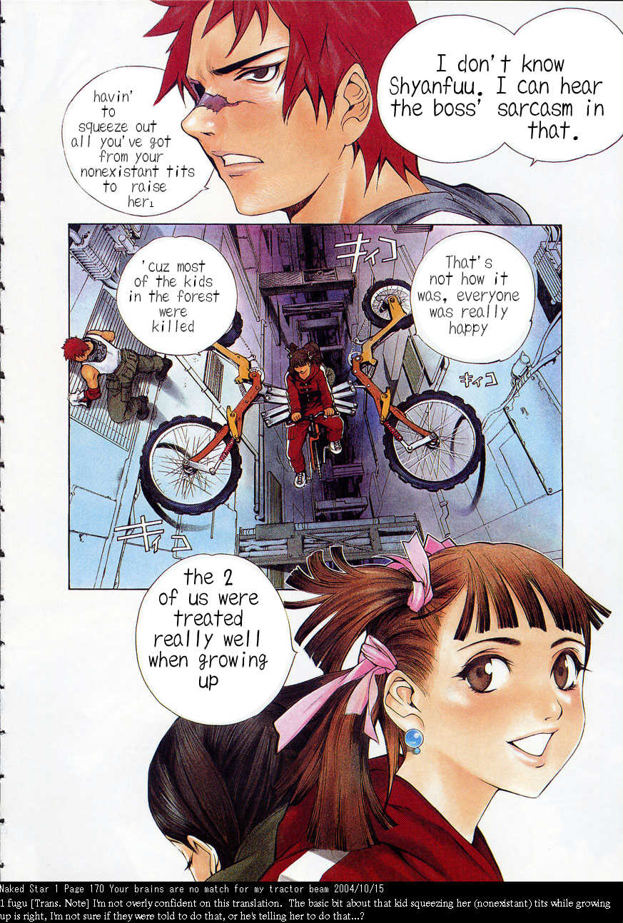 S-song of sapphire star- page 3 full