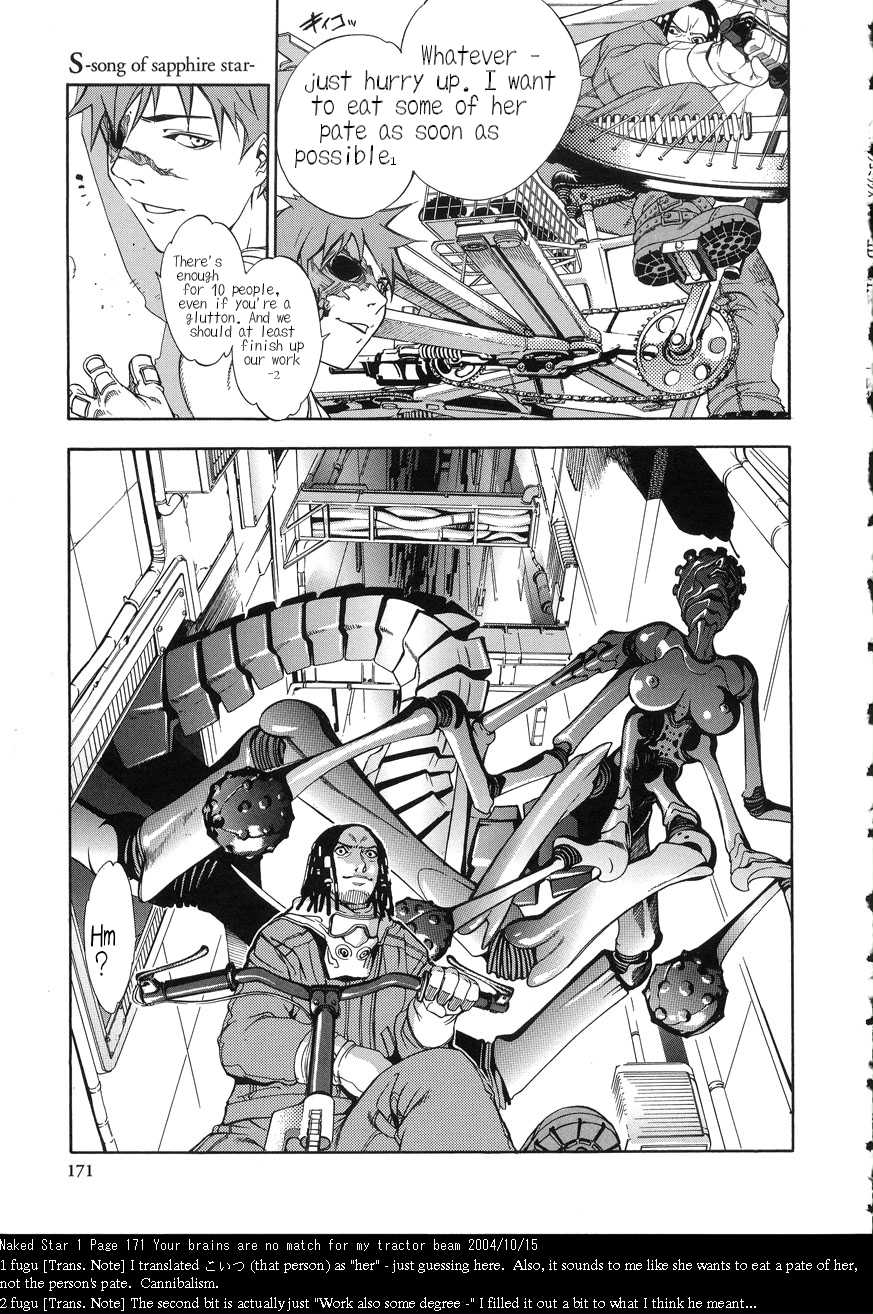 S-song of sapphire star- page 4 full