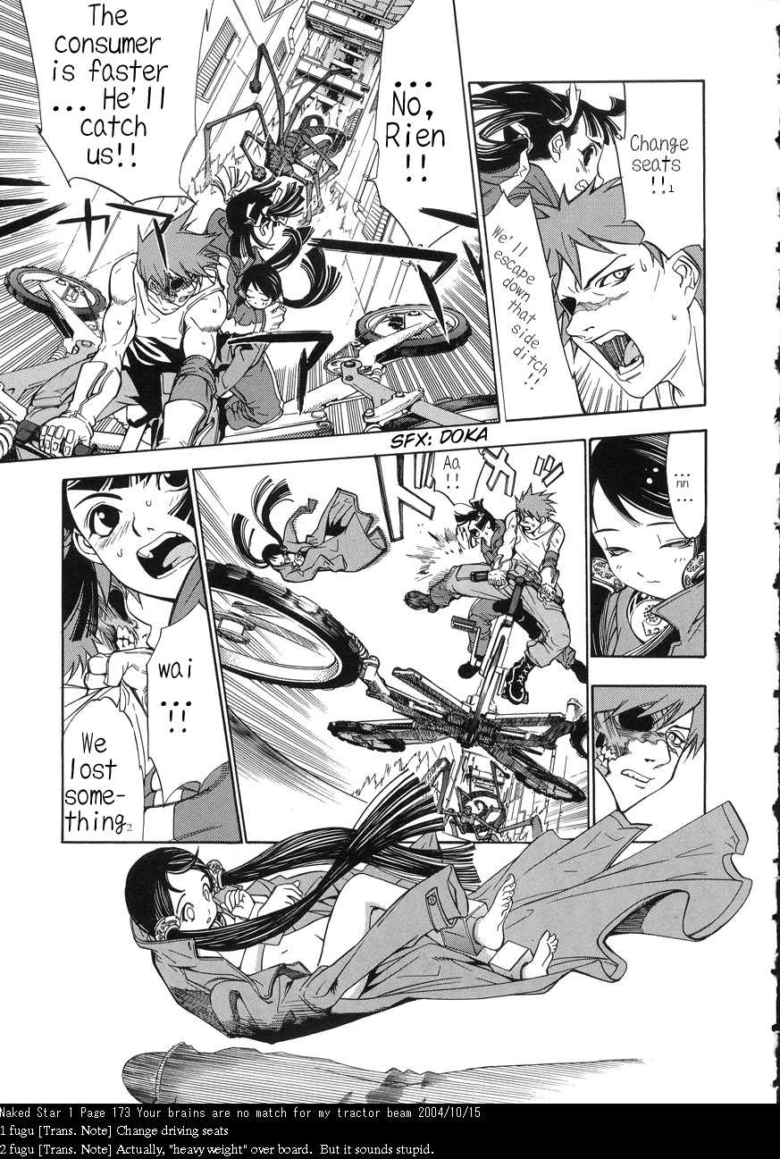 S-song of sapphire star- page 6 full