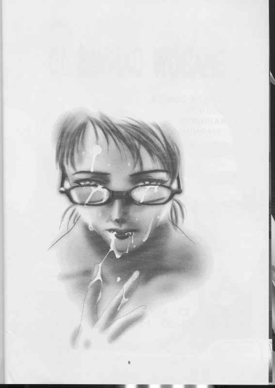 SHADOW CANVAS 10 page 7 full