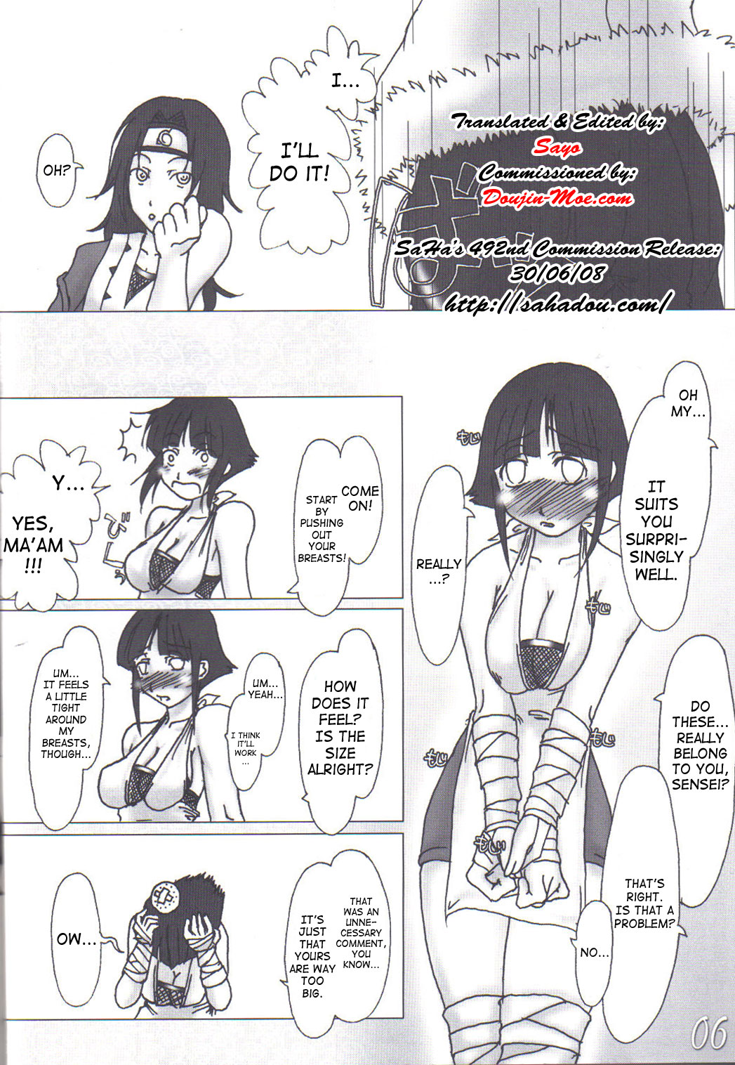 H-Sen vol. 7 page 5 full