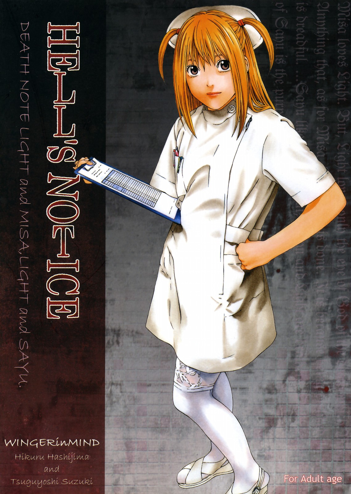 Hell's Notice page 1 full