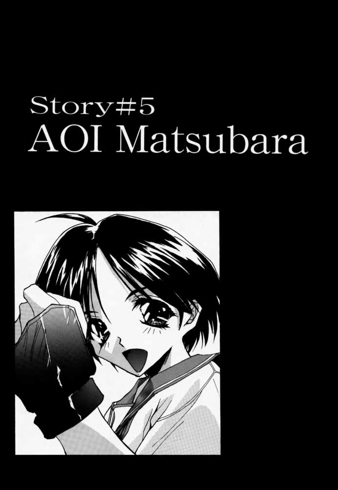 Twin Heart Vol. 3 page 3 full