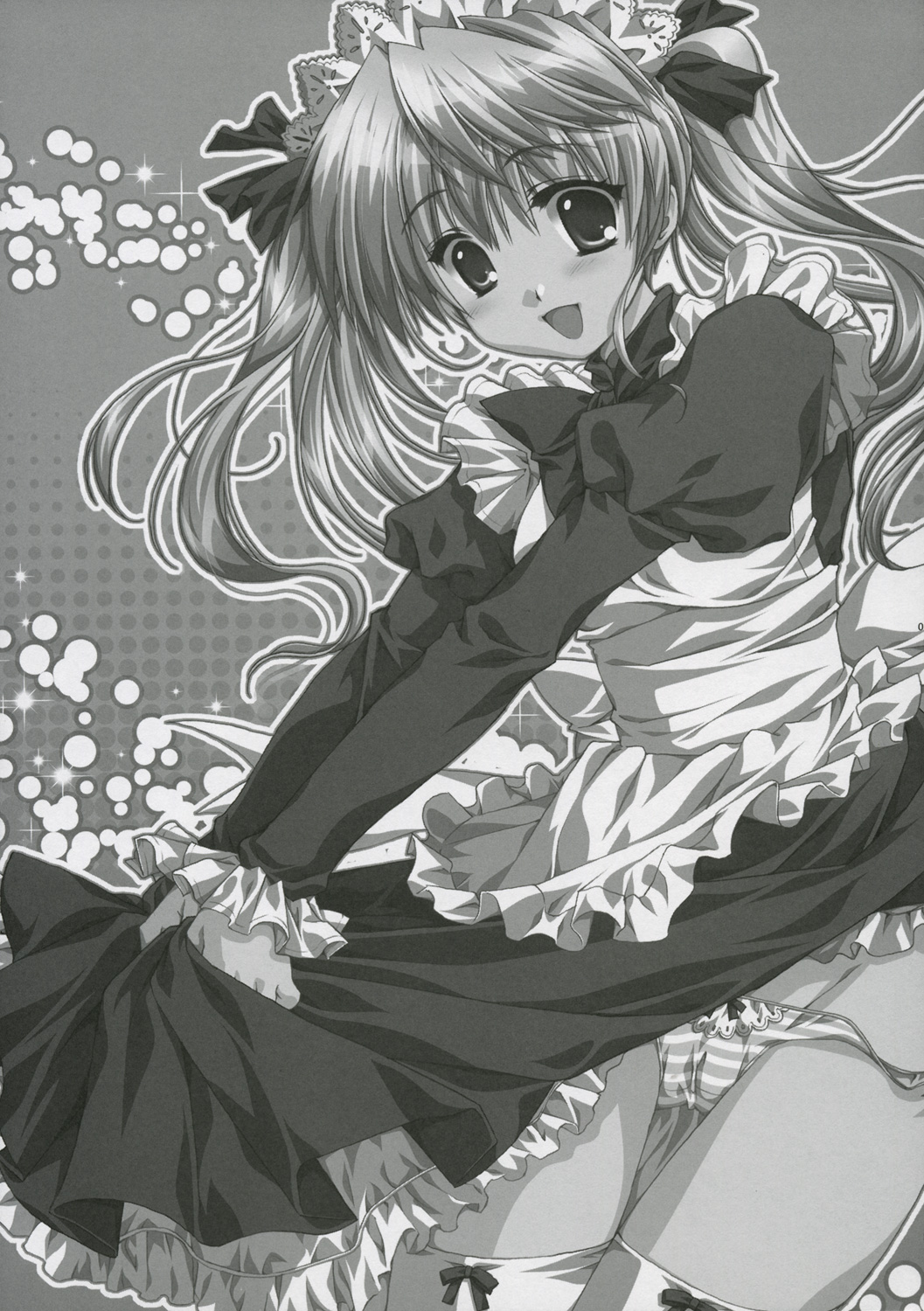 Saishuuai Last Love page 4 full