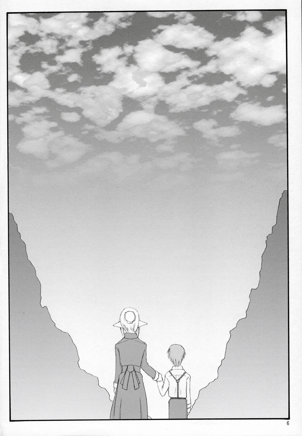 Kono Utsukushii Kuni de. page 5 full