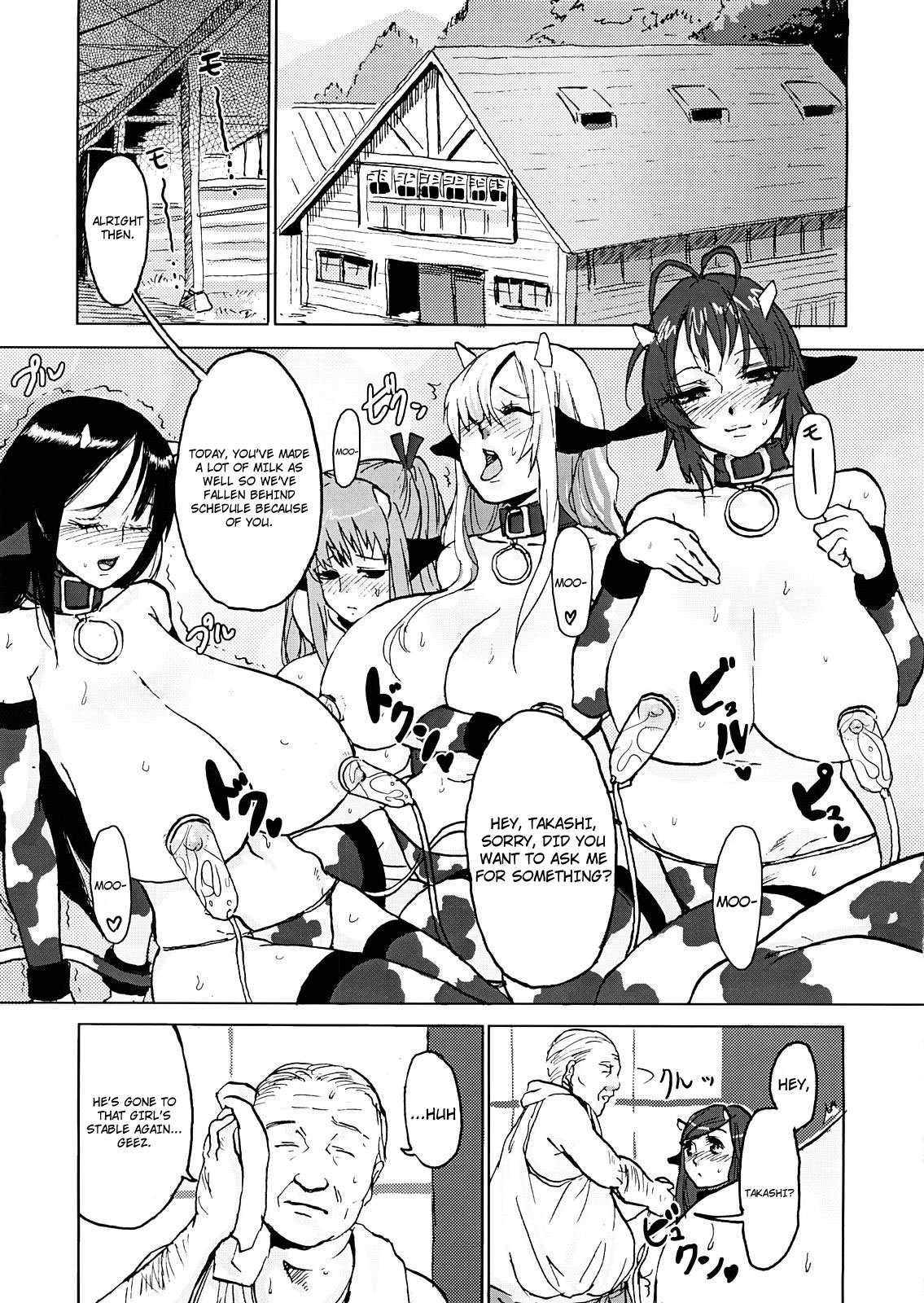 DOUBLE ☆ PASSION page 3 full