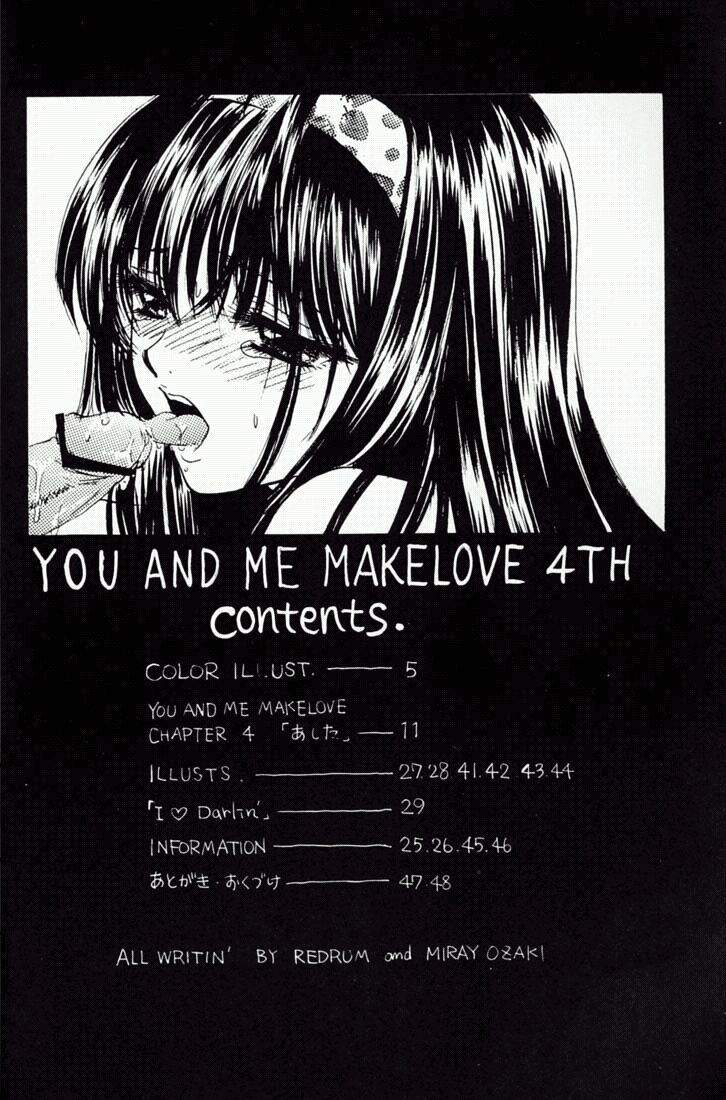 You and Me Make Love 4th page 6 full
