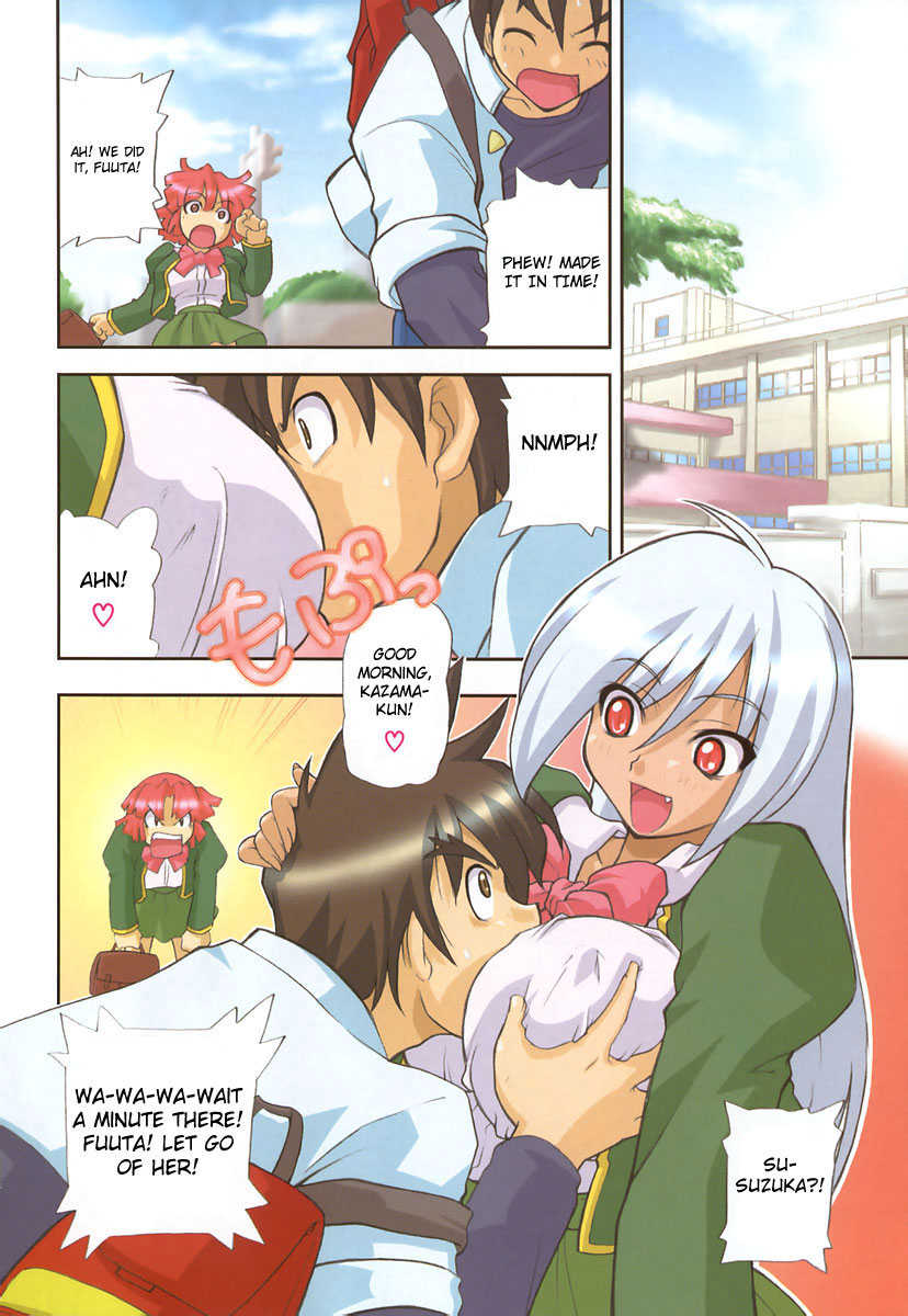 Panicle Chronicle page 9 full