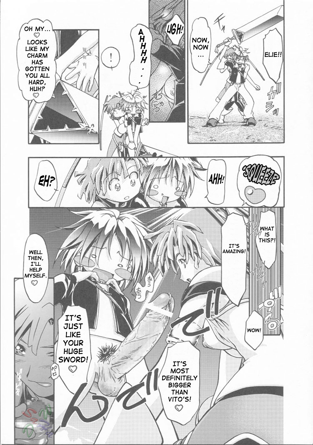 Elie-chan Daikatsuyaku!! page 10 full
