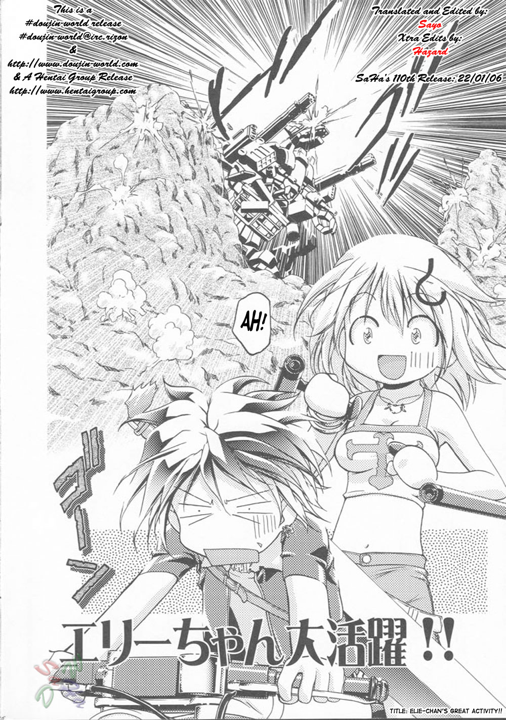 Elie-chan Daikatsuyaku!! page 5 full