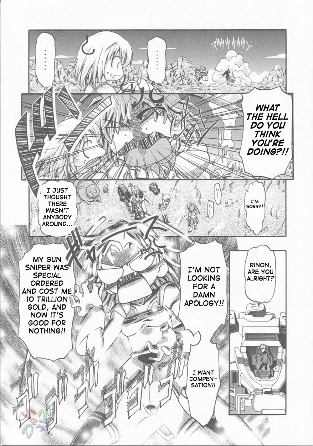 Elie-chan Daikatsuyaku!! page 6 full