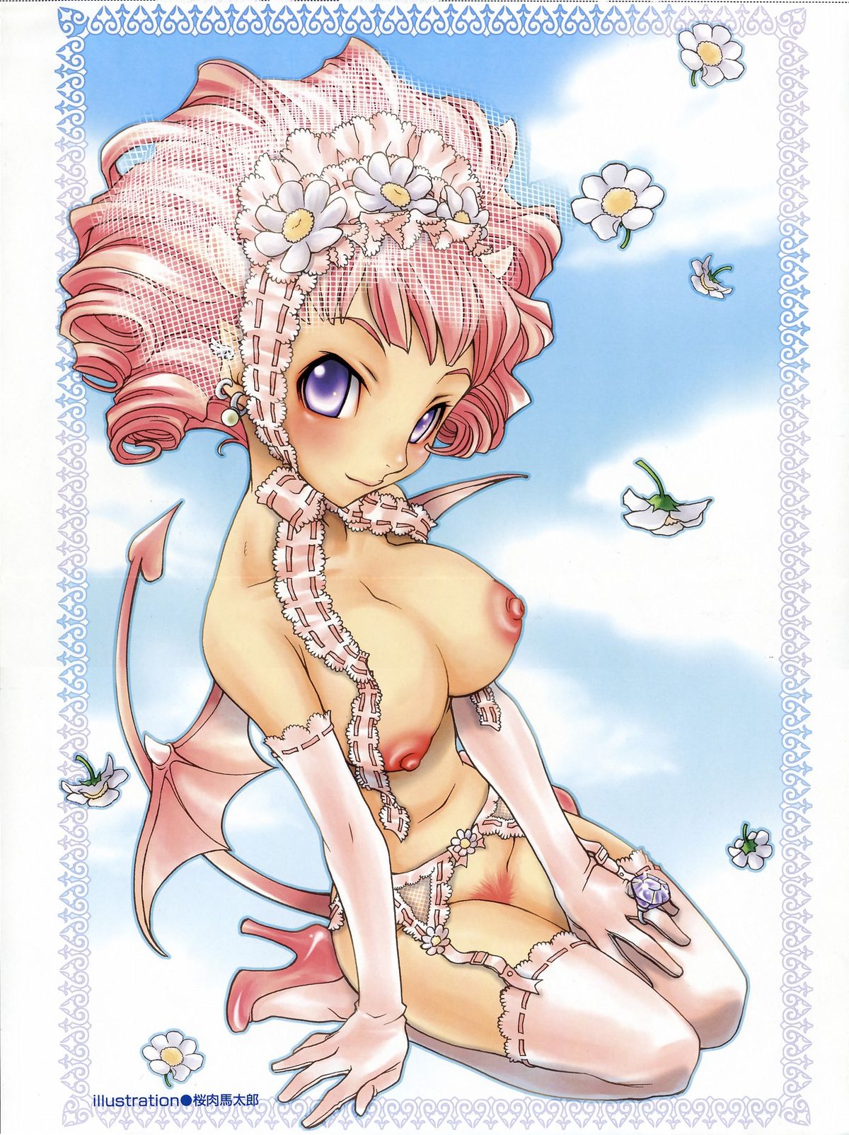 COMIC AUN 2005-06 Vol. 109 page 5 full