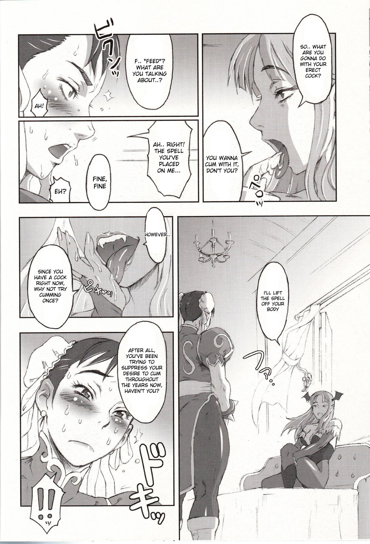 NIPPON Onna HEROINE 2 page 10 full