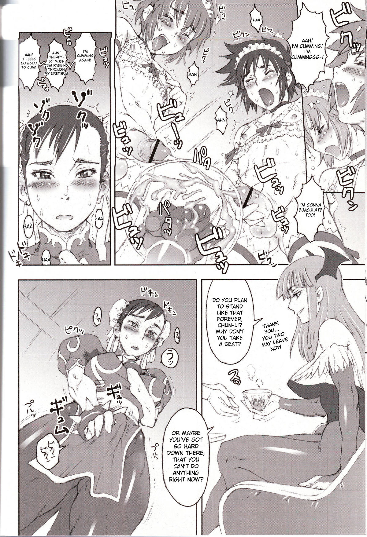 NIPPON Onna HEROINE 2 page 8 full