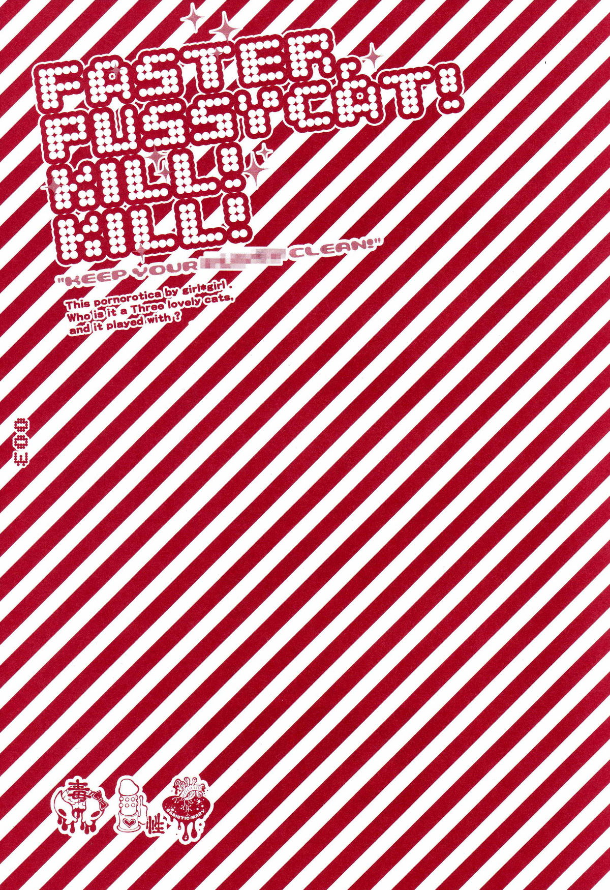 FASTER,PUSSYCAT!KILL!KILL! page 2 full